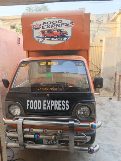 pick up ravi mobile food truck