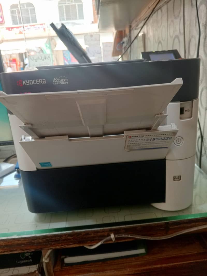 Kyocera printer 2