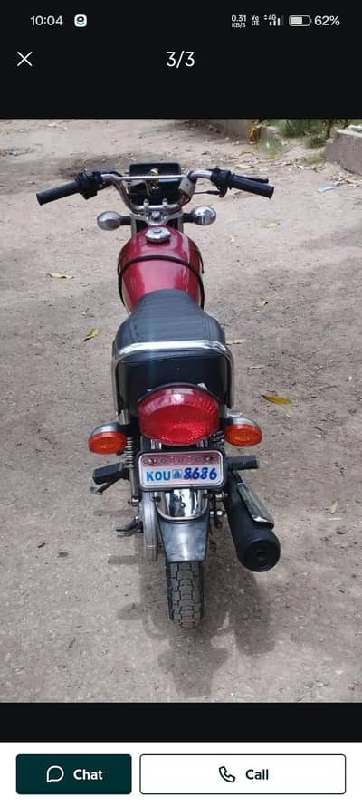 2021 model Honda 125 for Urgent sale