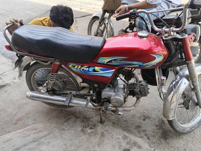 70 bike with copy