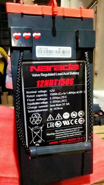 Narada 12v 150AH 03049991118