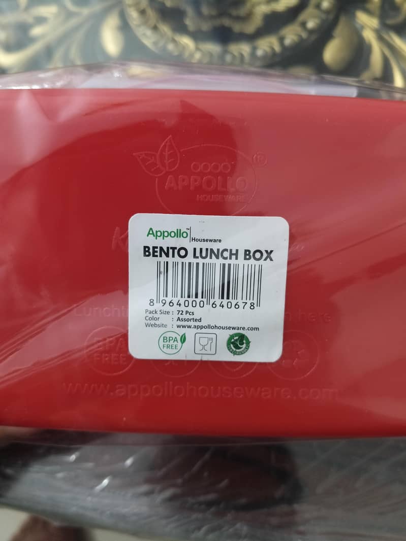Apollo Lunch Box 3