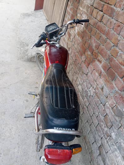 Honda 70 2020 model