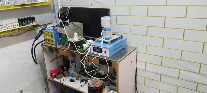 mobile repairing and software