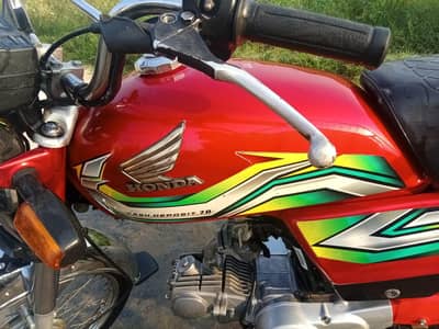 Honda cd 70