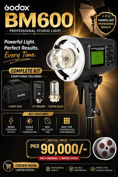 BM light with x1 trigger