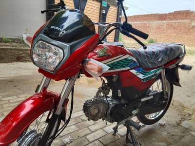 Honda Cd70 Dream 2026 model 03064966851