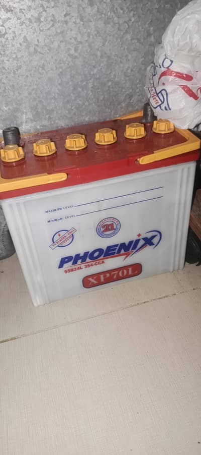 phoenix battery XP-70L