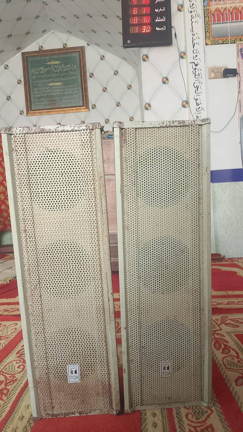 مسجداسپیکر 1