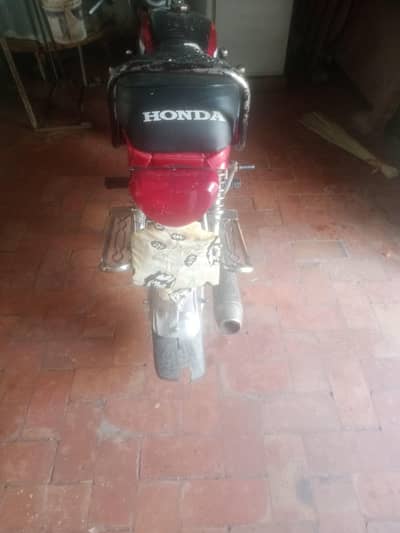 chlna ma bikul ok oper k kam ho ga 2 hazar k