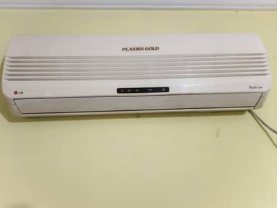 LG Plasma Gold 1 Ton AC Modal LS-R126CAG Pakistan Town Islamabad