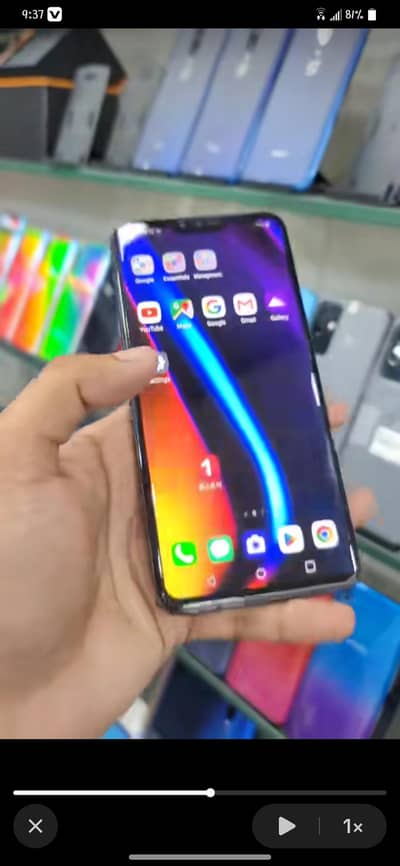 LG v 50