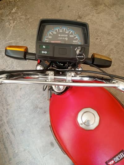 hi speed