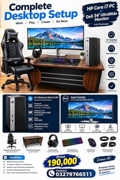 Complete Desktop Setup – HP Core i7 PC + Dell 34" UltraWide Monitor
