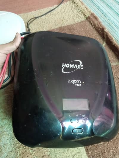 homage ups 1000watt