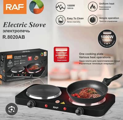 RAF Double Ceramic Hot Plate – Original RAF Company | Electric Stove
