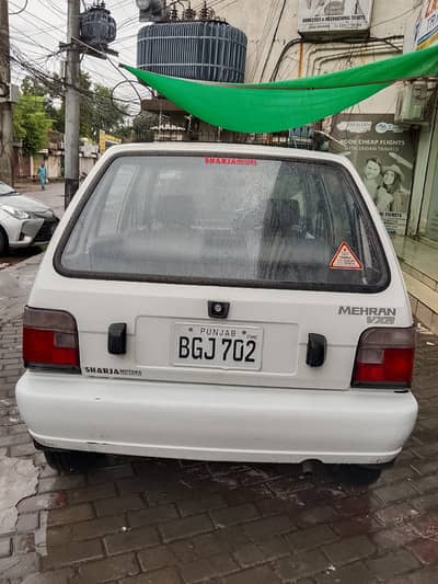 Suzuki Mehran VXR 2017