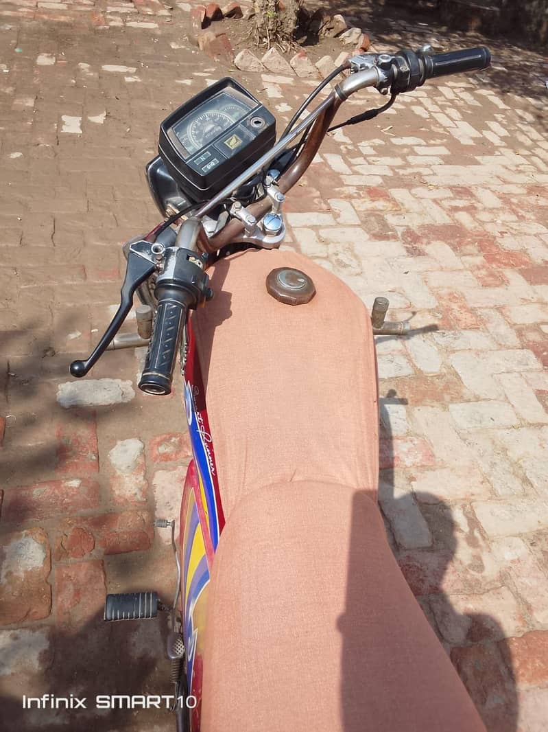 hi speed 1