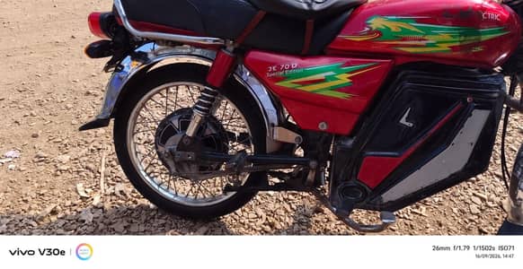JOLTA ELECTRIC BIKE