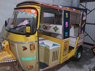 Tezraftar Rikshaw