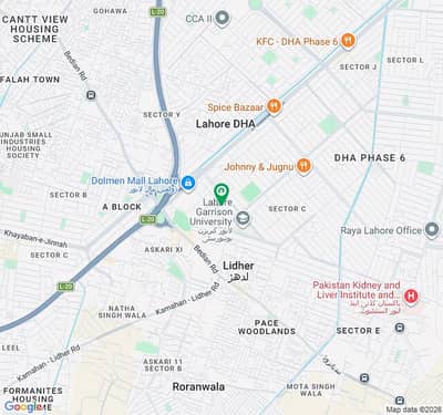 PLOT # A-143 COMMERCIAL PLOT LOCATED IN THE BEST BLOCK OF DHA LAHORE.