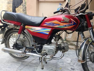 Honda CD 70 bike for sale