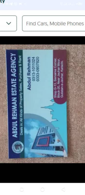 Flat sale 3 bed dd loan applicable Iram Shopping Center