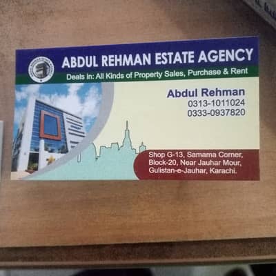 Flat for sale 3 bed dd west open mein rood fecing