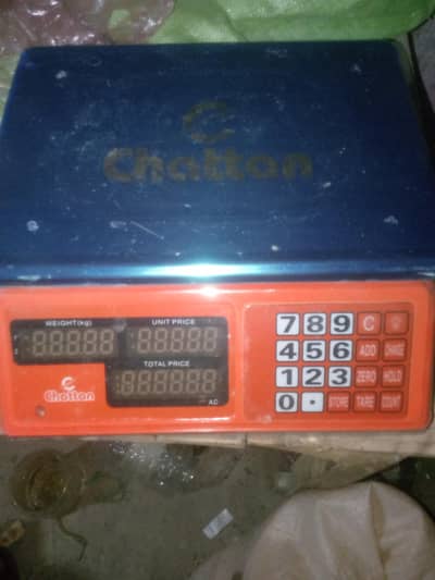 03157726217/03256897142