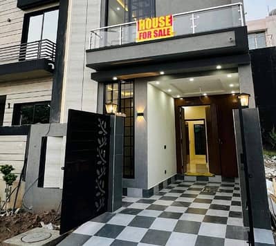Reserve A House Of 3 Marla Now In Al-Kabir Town - Phase 2