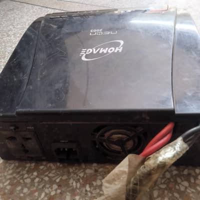 UPS Homeage ups
