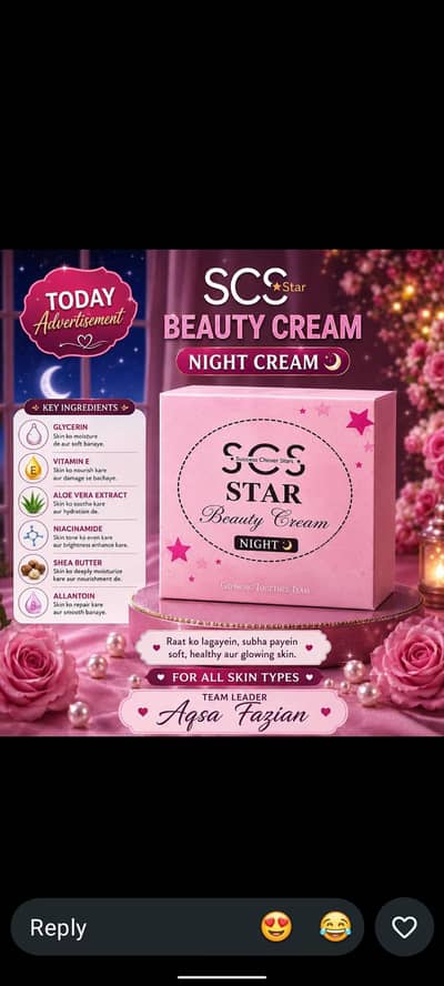 SCS  star beauty cream 2 peace bundle  pkr 2250 original night cream %