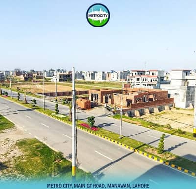 10 Marla Ideal Plot For Sale In Metro City Housing Society 10 Marla Ideal Plot For Sale In Metro City Housing Society