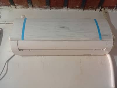hair dc invitr 1.5 ton ac