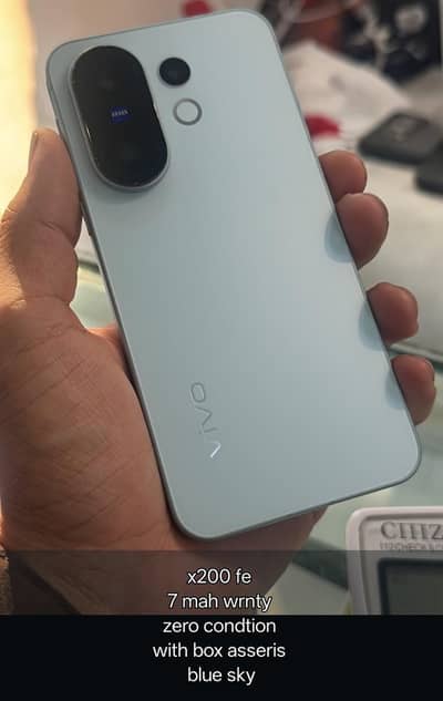 Vivo X200 fe 12/512 official Pta 7 month Warrenty full box 10/10