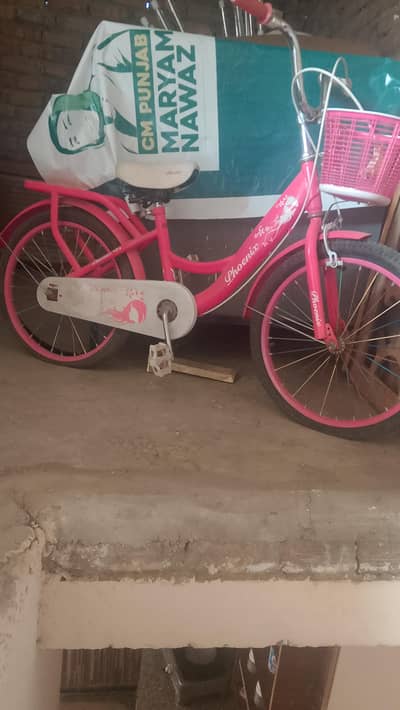 urgent sale