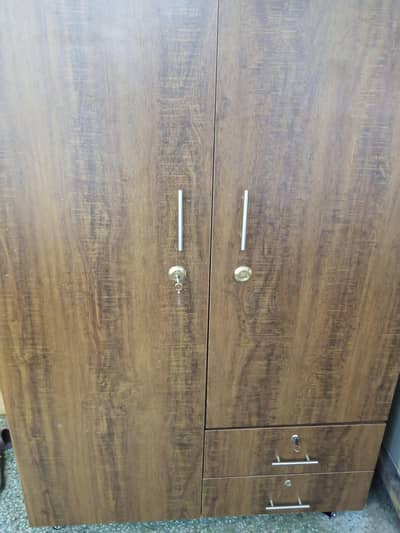 Wardrobe