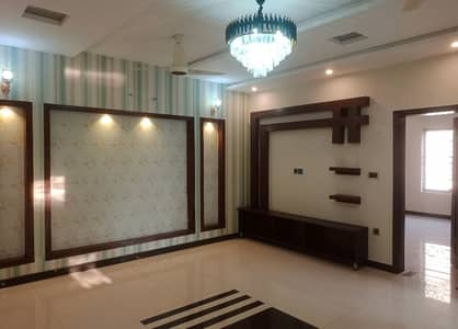 In Lahore You Can Find The Perfect House For Sale