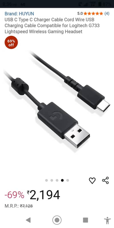 Logitech USB A to type C cable 2 meter