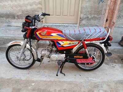 Honda CD 70 Model 2025 for sale 0301 1952338 0316 2486186