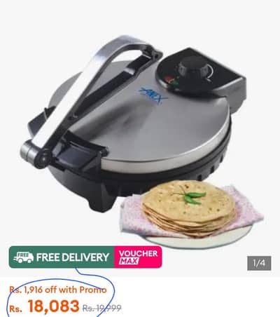 new roti maker for sell
