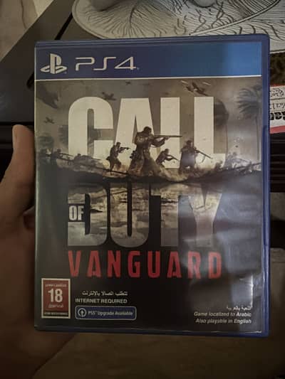 Call of Duty Vanguard ps4 game
