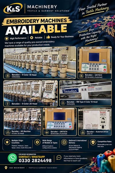 Barudan Embroidery Machines Available!