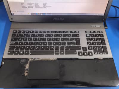 ASUS ROG G75VW
