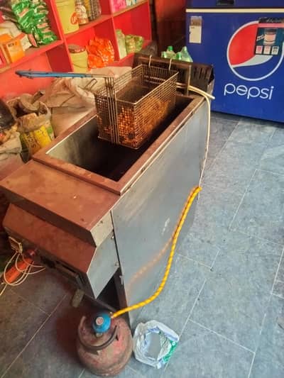 fryer