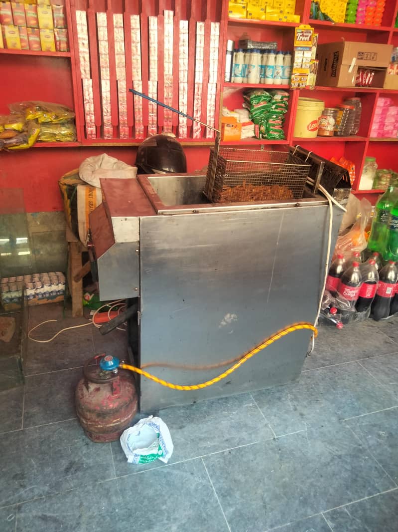 fryer 1