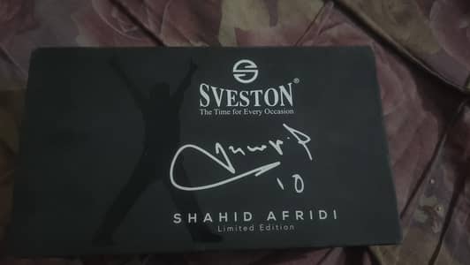 seveston asthetic old money limited edition