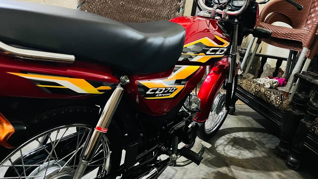 Dreem CD 70th 5