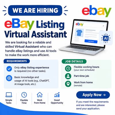 eBay Listing Virtual Assistant – Part-Time