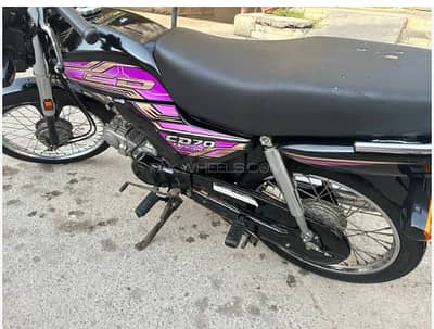 Honda CD 70 Dream 2020